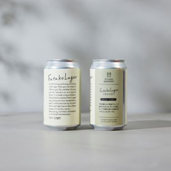 ふたこ麦麦公社 ふたこビール 定番4種8本セット 各350ml【おいしいお取り寄せ】　商品画像5