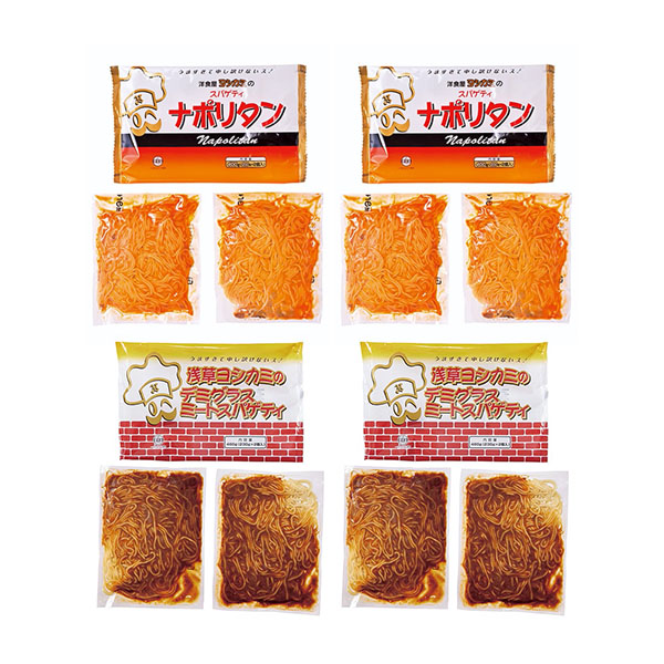 ヨシカミパスタ食べ比べセット2種各4食 (L7698)【サクワ】　商品画像5