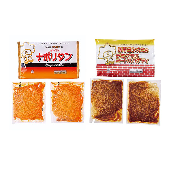 ヨシカミパスタ食べ比べセット2種各2食 (L7699)【サクワ】　商品画像5