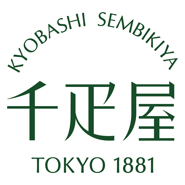 アイス 100ml×6個[2256]【イオンゴールドカード会員さま限定特別セール3月】　商品画像5