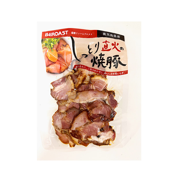 行列が出来る焼豚専門メーカー「ブロスト」の味わい濃厚焼豚切り落とし 200g×5パック 計1kg(L7781)【サクワ】【直送】 商品画像5