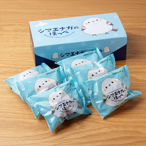 十勝トテッポ工房 シマエナガのほっぺととうきびタルトセット【おいしいお取り寄せ】　商品画像5