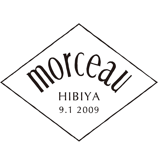 日比谷モルソー 牛すね肉の赤ワイン煮込み(L7862)【イオンのクリスマス】 商品画像5