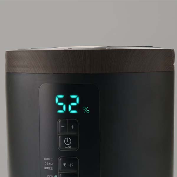 多機能スチーム加湿器「スチームポット」3L ブラック [ST-T2370BK]【雑貨】　商品画像5