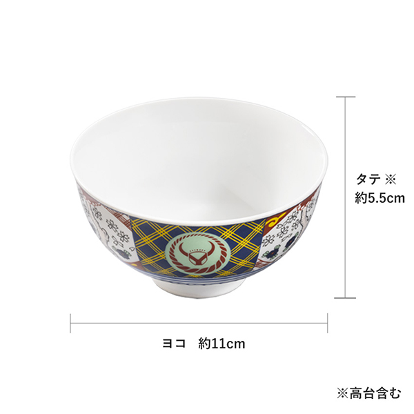 吉野家牛丼の具お楽しみセット【限定60点】(L7996)【福袋】【サクワ】　商品画像5