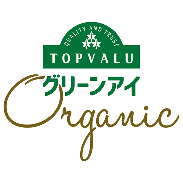 【アウトレット】トップバリュグリーンアイ アイスコーヒー・ティギフト[ACAT-4]【おいしいお取り寄せ】　商品画像4