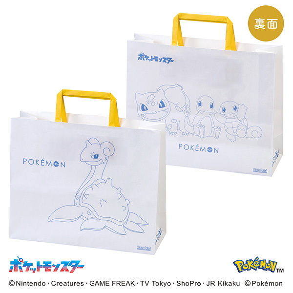 マイネローレンポケモンデザイン スイーツ&バニティポーチ(ポケモン) 5個入【お届け期間：1月22日〜2月21日】【バレンタイン】　商品画像5