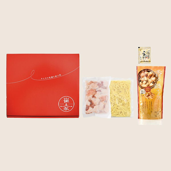 崔家の健美鍋 国産牛もつ鍋2人前(生姜風味)【おいしいお取り寄せ】　商品画像5