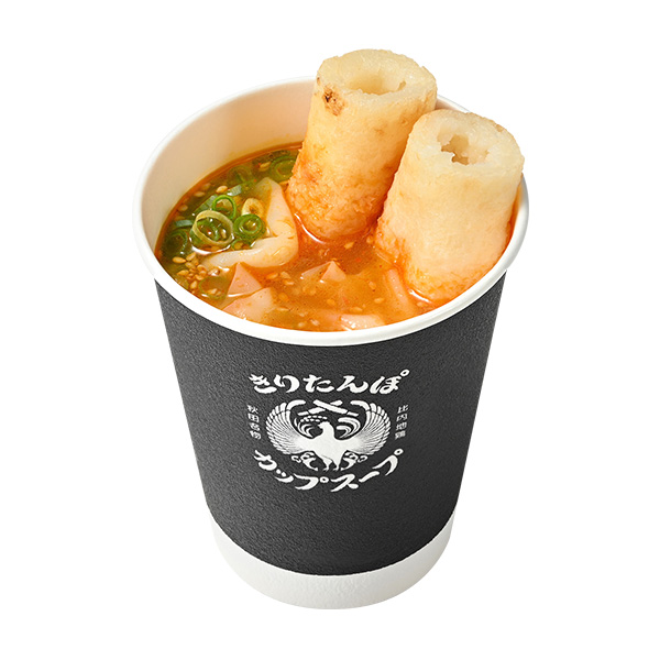 ツバサ きりたんぽカップスープ6食セット【おいしいお取り寄せ】　商品画像5