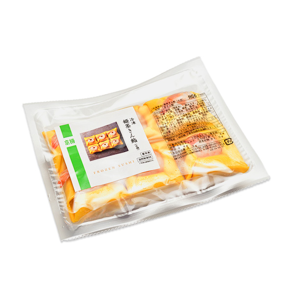 京樽 冷凍おすし2種×3パック(姫茶きん鮨×2パック、上方鮨×1パック)セット(L8013)【Aセレクション1月】【サクワ】 商品画像5