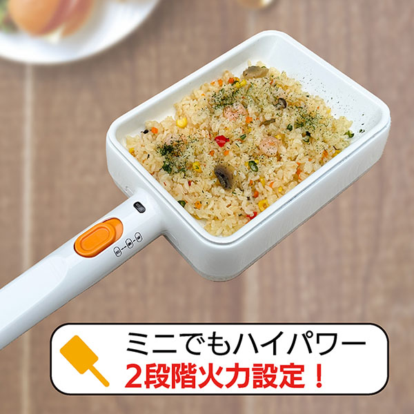 ミニ電気フライパン【雑貨】　商品画像5