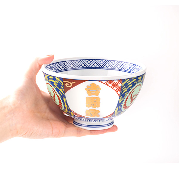 吉野家冷凍牛丼の具15食 金文字どんぶり付き【限定100点】(L8042)【初売り】【サクワ】　商品画像5