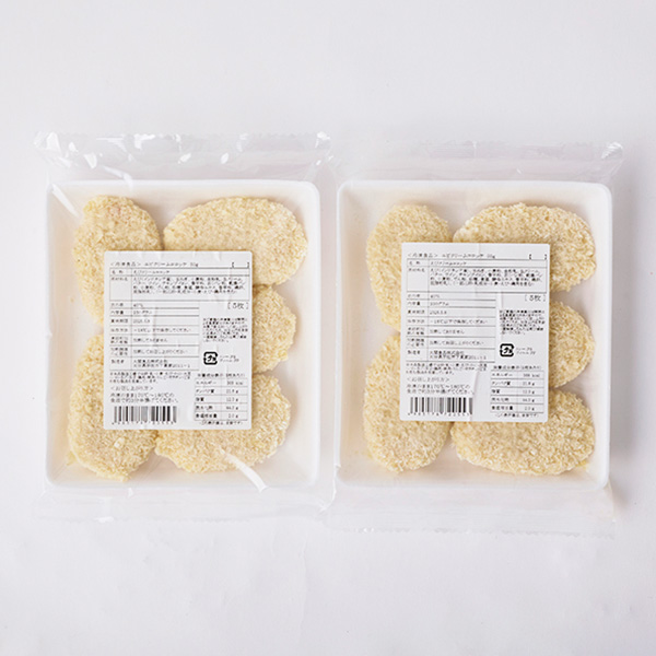 大関食品 エビクリームコロッケ 10枚入り【おいしいお取り寄せ】 商品画像5