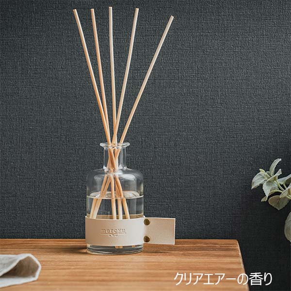 ライフオンプロダクツ Leather Collectionリードディフューザー クリアエアー [MRU-124-CL]【雑貨】　商品画像5