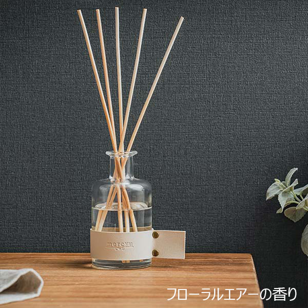 ライフオンプロダクツ Leather Collectionリードディフューザー フローラルエアー [MRU-124-FA]【雑貨】　商品画像5