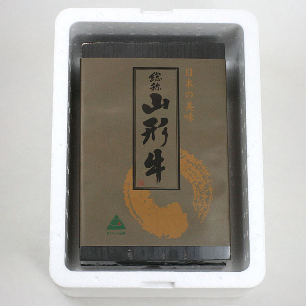 山形県産 山形県産 山形牛ロースステーキ用 3枚 (170g×3枚)【母の日】　商品画像5