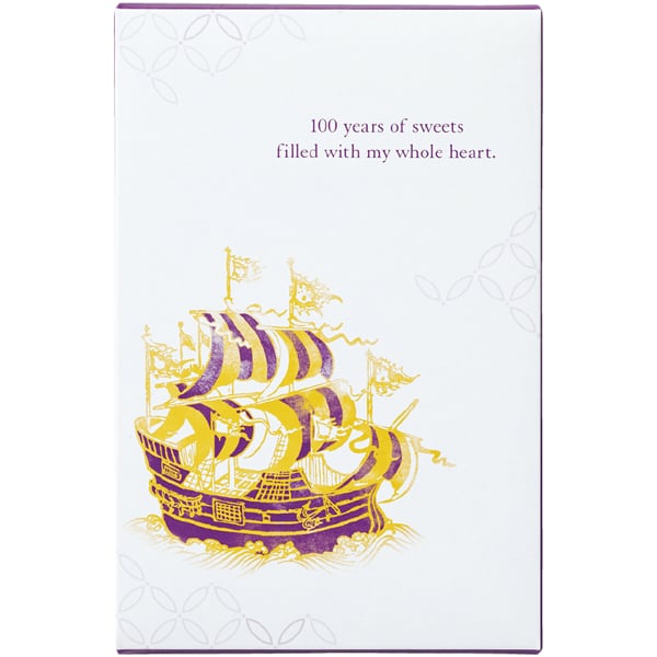 アサミグリーンプランツ カーネーション「ホットハート」(SUSTEE付)＋文明堂 月三笠2個入【母の日】　商品画像5