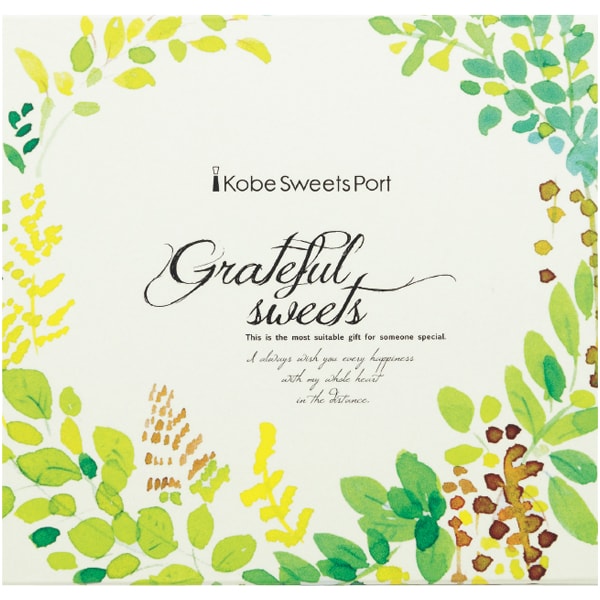 茨木春草園 カーネーションブーケ＋お花のフィナンシェ【父の日】　商品画像5