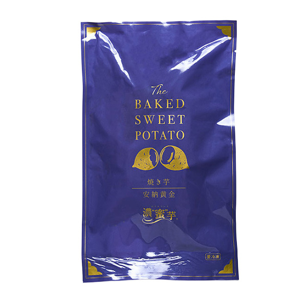 鹿児島県産 種子島安納芋食べ比べセット 安納紅×5本(1本150g以上)、 安納黄金×5本(1本150g以上)【冷凍濃蜜芋】【NN】　商品画像5