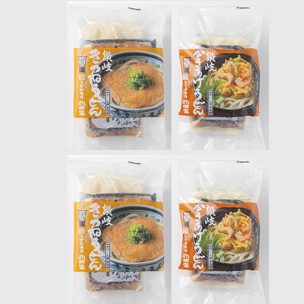 山田家 讃岐うどん2種セット(きつね・かきあげ)各4 (L8227)【サクワ】　商品画像5