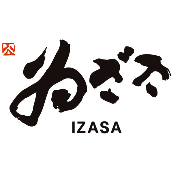 中谷本舗 柿の葉寿司 5種(焼さば・炙りさけ・えび・金目鯛・あなご)×各1個入り【＠FROZEN】　商品画像5