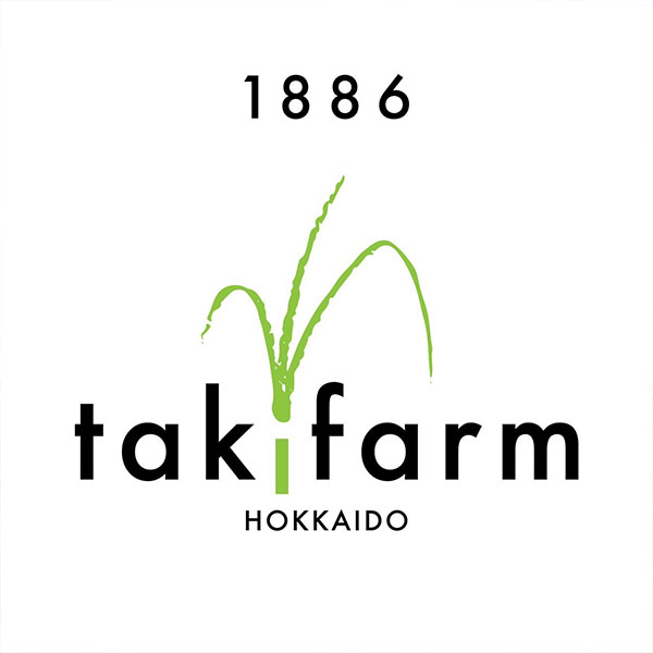 北海道産とうもろこし 滝さんの味来コーン【お届け期間：8月10日〜9月30日】【おいしいお取り寄せ】　商品画像5