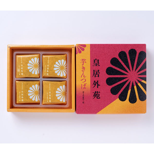 皇居外苑 皇居外苑どら焼き・芋きんつばセット【おいしいお取り寄せ】　商品画像5