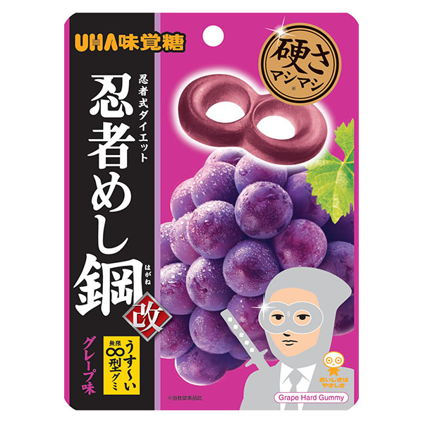 ぷっちょ×忍者めしお楽しみ袋【超！ナツ夏祭り】　商品画像5