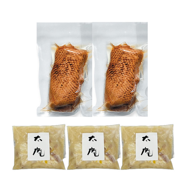 太庵 高畑店主監修 合鴨ロースト・白味噌角煮セット(L8310)【サクワ】【株主優待セール】　商品画像5