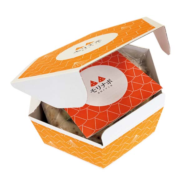 モリナポ 窯焼きピザ 3枚セット【冬の贈りもの・お歳暮】　商品画像5