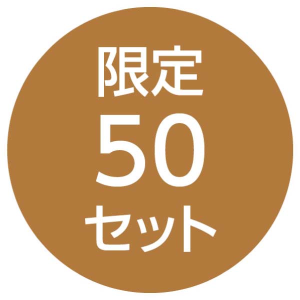 <北の祝賀＞ 北海道原料にこだわったおせち料理三段重【3人前・39品目】【イオンのおせち】　商品画像5