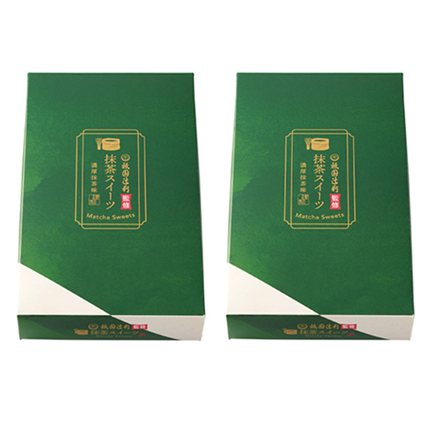 祇園辻利監修 抹茶ばうむくーへん・フィナンシェセット【敬老の日】　商品画像5