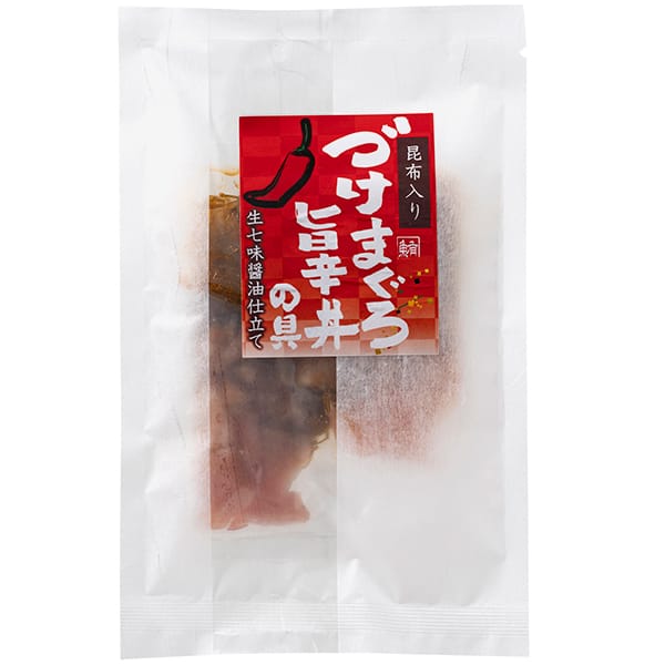 石原水産 まぐろ丼4種と鰹たたきセット【超！ナツ夏祭り】【CB】　商品画像5
