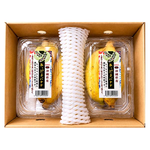 沖縄県産 あっぷるバナナ 350g 2パック 【おいしいお取り寄せ】　商品画像5