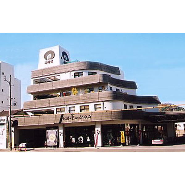 愛媛 六時屋 六寶詰(超特選タルト小1、栗俳菓4、六萬寿4) 【冬の贈りもの・お歳暮】【NN】 商品画像5
