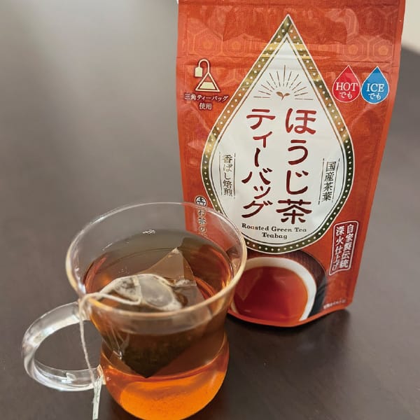 茨城 お茶の根本園 ティーバックギフト5種 [S-3 ]【冬の贈りもの・お歳暮】【KN】　商品画像5