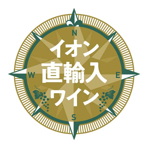 ボルドー 飲み頃グランヴァンセット【夏の贈りもの・お中元】[GV2-RR2]　商品画像6