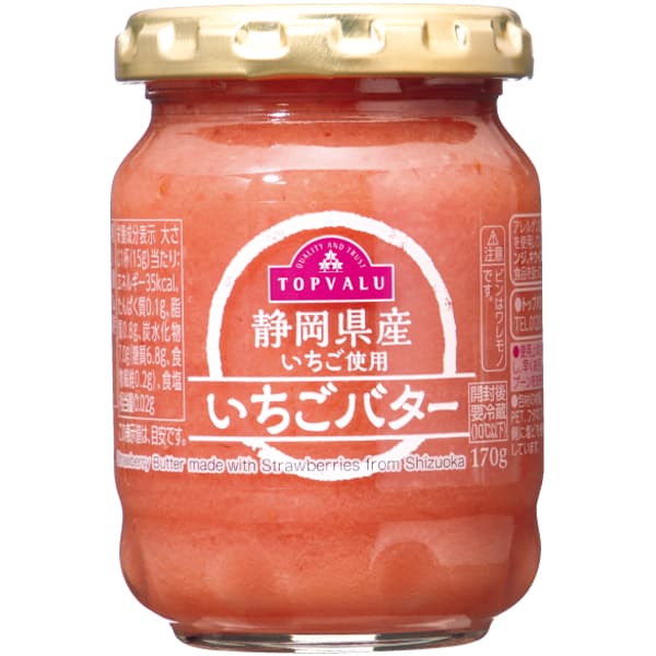 トップバリュ 国産ジャム・スプレッド6個セット【母の日】　商品画像6