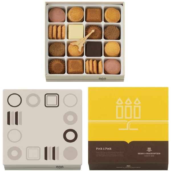 アンリ・シャルパンティエ プティ・タ・プティ Mボックス【父の日】　商品画像6