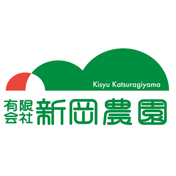 新岡農園 紀州かつらぎ山のあんぽ柿詰合せ【冬の贈りもの・お歳暮】　商品画像6
