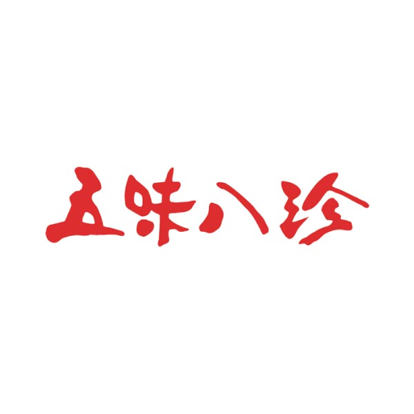 五味八珍 浜松餃子・もち豚餃子【夏の贈りもの・お中元】　商品画像6