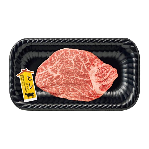 匠和牛 ステーキ・焼肉詰合せ(ステーキ用：サーロイン、ランプ、ヒレ)(焼肉用：ロース、ばら、イチボ、みすじ)【冬ギフト・お歳暮】　商品画像6