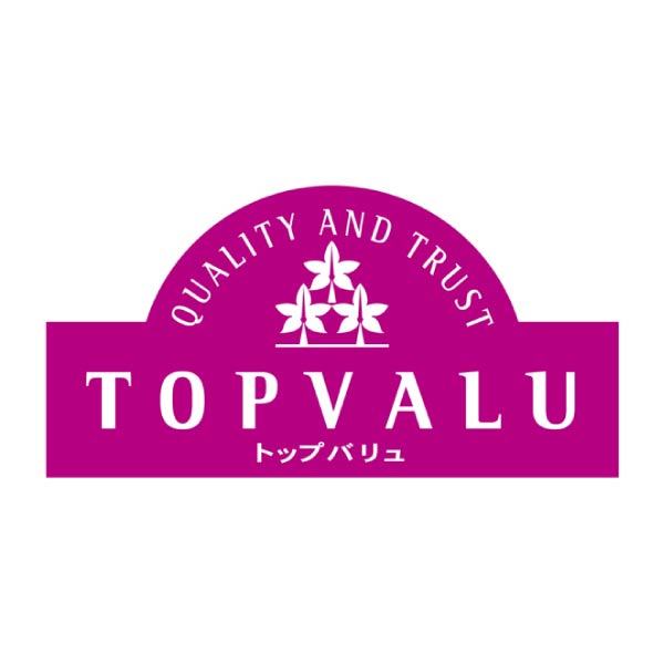 トップバリュ プロのひと品「橋本料理長監修」和風二段重「煌華」(こうか)【3〜4人前・29品目】【イオンのおせち】　商品画像6