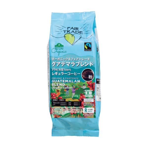 トップバリュ チョコか?コーヒーセット【冬の贈りもの・お歳暮】 商品画像6