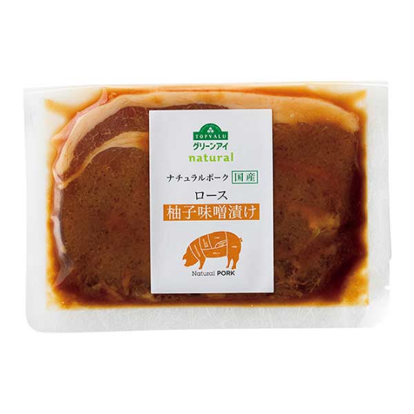 トップバリュ グリーンアイナチュラル ナチュラルポーク ロース柚子味噌漬け【夏の贈りもの・お中元】　商品画像5