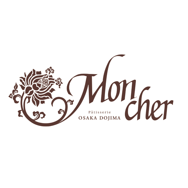 パティスリー モンシェール エタニティーローズとカーネーション(いちごホイップ)【母の日】 商品画像6