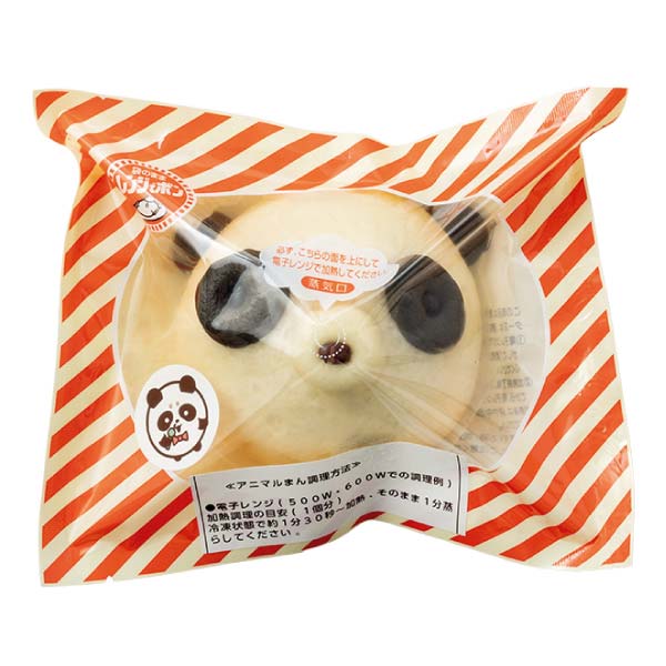 越中まん本舗 アニマルまんセット【冬の贈りもの・お歳暮】[YEA-6]　商品画像6