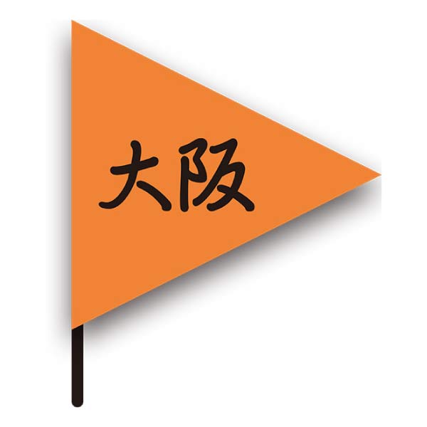 ヒロコーヒー 契約農園産アイスコーヒー2本セット【夏の贈りもの・お中元】[K2-CA]　商品画像6