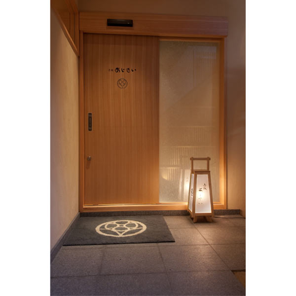 赤坂あじさい 桜5.5寸三段重【3人前・38品目】【イオンのおせち】 商品画像6