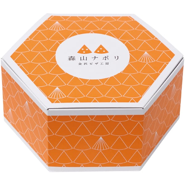 モリナポ 窯焼きピザ&アヒージョのセット【母の日】 商品画像6